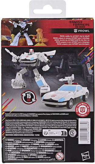 Hasbro Transformers: Series Φιγούρα 13εκ.