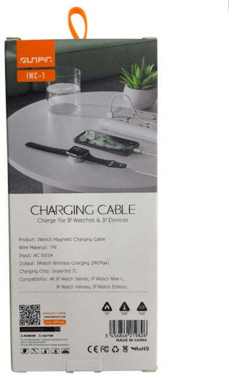 Sunpin Usb-a Magnetic Charging Cable Smartwatch Charger Apple Watch Iwc-1