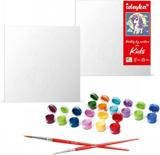 Pictură Prin Numere Elefănțel Pe Val 25x25cm Ideyka Kho1259