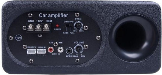 Subwoofer Αυτοκινήτου 80W RMS με Κούτα