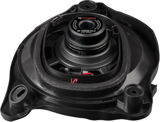 8 Inch Ugprade Subwoofers Mercedes C-class W206 From 2021 – Left Hand Drive Version Match Up W8mb-s4.3 Lhd