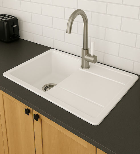 Unixton Drop-In Μ85xΠ50cm Alb
