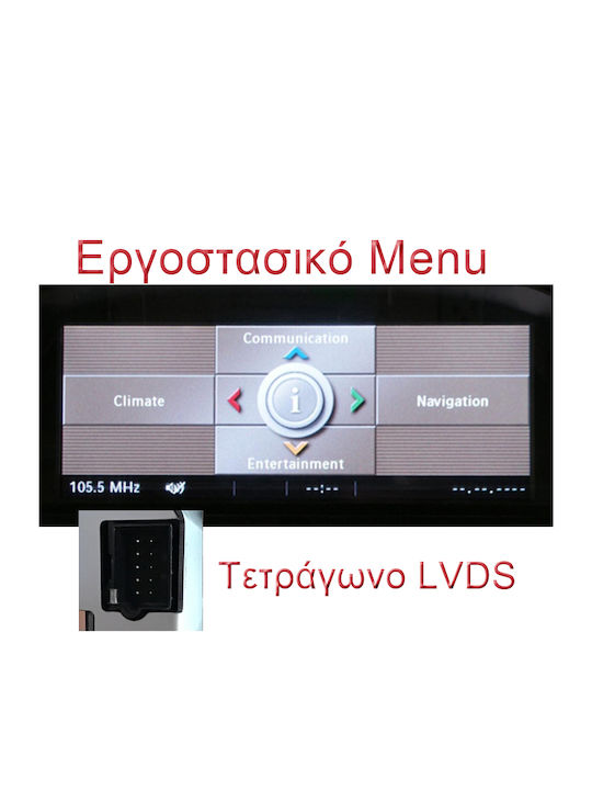 Car Audio System for BMW E60 Bluetooth USB Wi-Fi GPS Apple CarPlay E90 E91 E92
