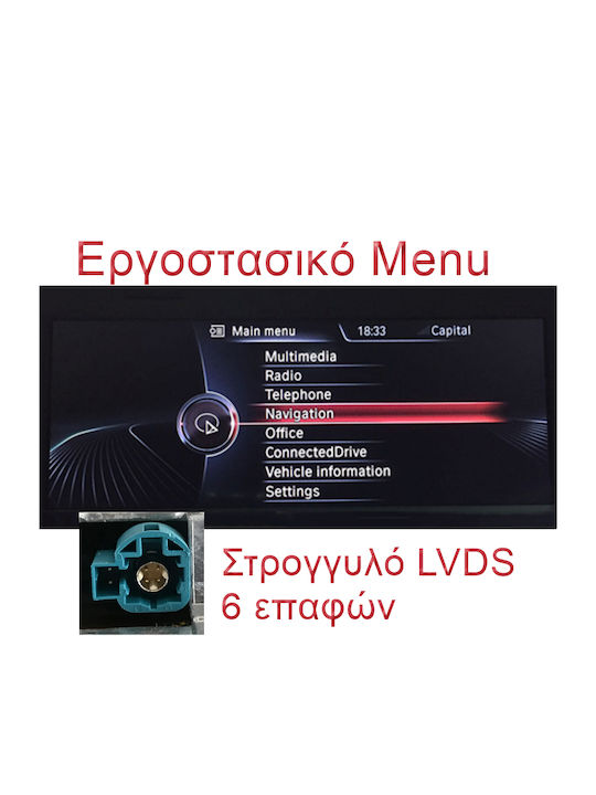LM Digital LM ZQ8350 GPS Touch Screen OEM Car Multimedia System for BMW Series 3 2010 > F30 F31 F34 F35 F80 Series 4 2013 > F32 F33 F36 F83 Carplay Android Auto Bluetooth GPS Wi-Fi GPRS