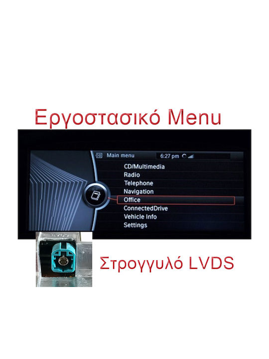 LM Digital LM Kh4 399 Cic OEM Auto-Audiosystem BMW Serie 7 2008 > 2012 Carplay Android Auto BT GPS Wi-Fi GPRS