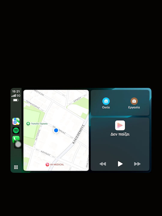 Clarion Gl74350 OEM Multimedia Car Screen BMW Series 3 2010 > F30 F31 F34 F35 F80 BMW Series 4 2013 > F32 F33 F36 F83 System NBT CarPlay Android Auto BT GPS WiFi GPRS