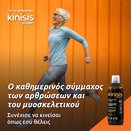 Total Health Solutions Kinisis Progen Liquid Nahrungsergänzungsmittel für die Gesundheit von Gelenken und Knochen 600ml
