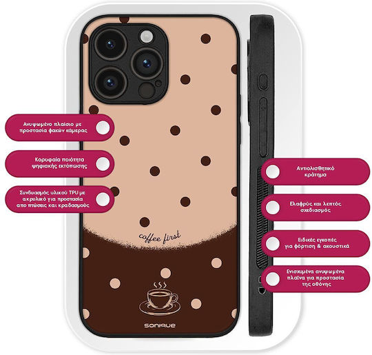 Sonique Delulu Polka Era Series Case Realme GT 7 5G Realme GT 7T 5G Brown First