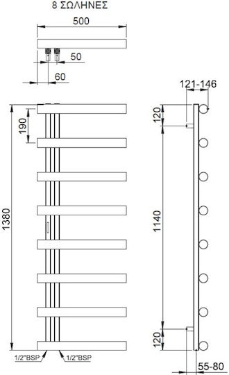 Thermo Accent Șină electrică pentru prosoape 138x50cm Argintiu