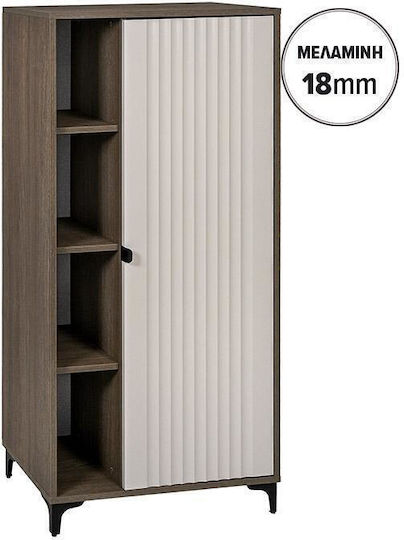 Vitrină de Pardoseală din Metal cu Geam Cashmere 68x40x152cm 863-226-189 Vitrină de Pardoseală din Metal cu Geam Cashmere 68x40x152cm 863-226-189