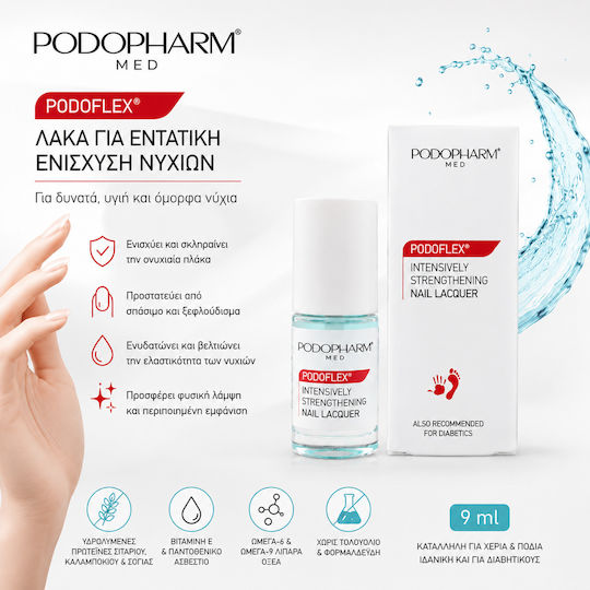 Podopharm Σκληρυντικό με Βιταμίνες 10ml
