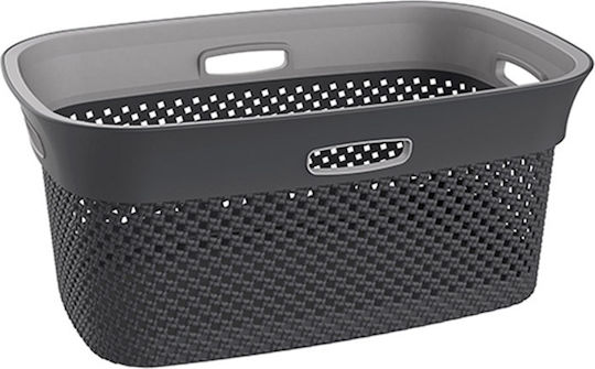 DEA home Storage Basket Plastic Gray 45lt 1pcs