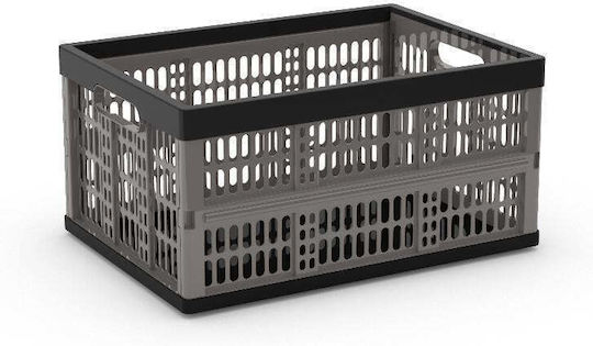 Keter Storage Basket Plastic 32lt 1pcs