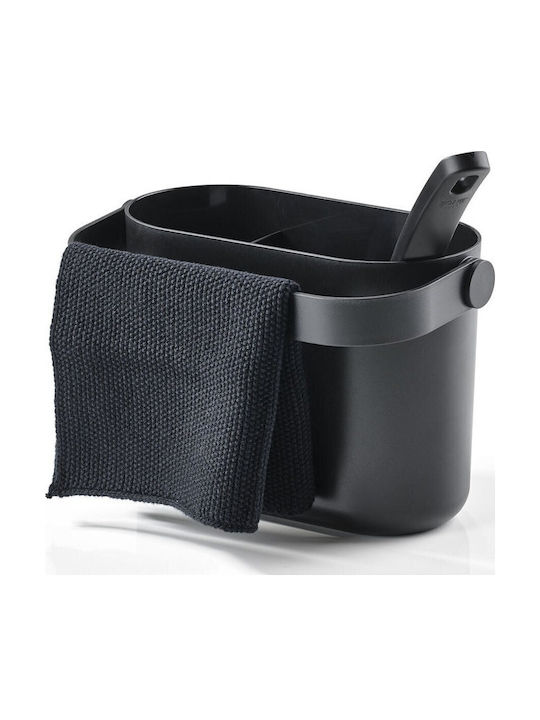 Black Kitchen Sink Organizer Base 22x12.5x14.8cm