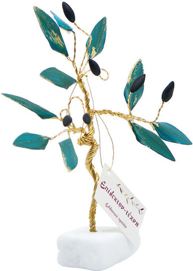 Epilekton Art Copper Olive Table Decor 10x10cm