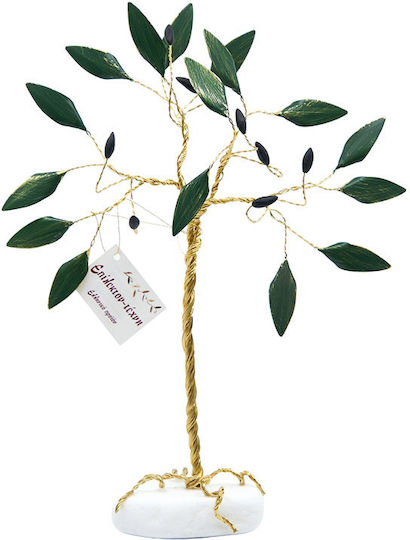Epilekton Art Decorative Olive made of Metallic 16x16cm 1pcs