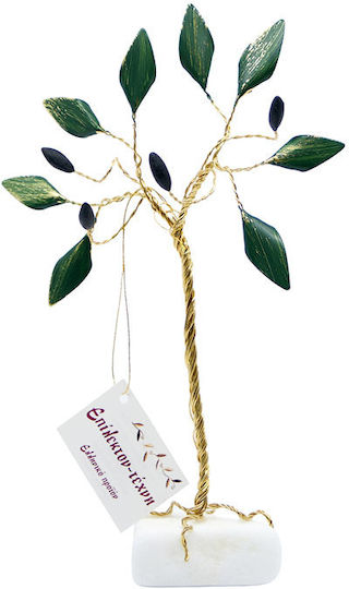 Epilekton Art Dekorative Olive aus Kupfer 6x12cm 1Stück