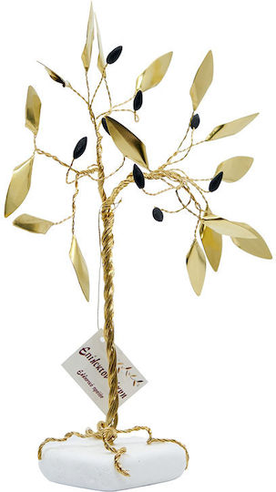 Epilekton Art Decorative Olive made of Metallic 16x16cm 1pcs