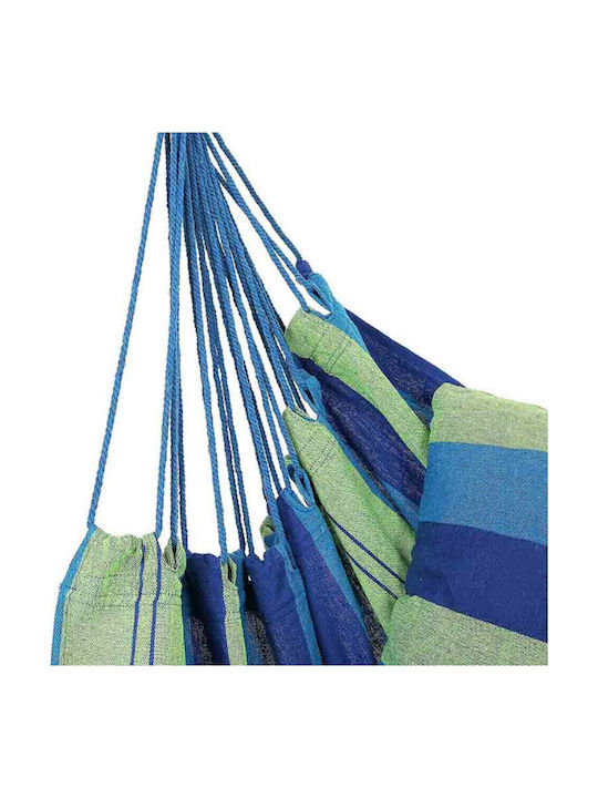 Fabric Swing Multicolour L90xW130xH130cm