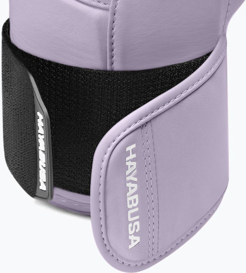 Hayabusa Mănuși de box din piele pentru competiție Violet