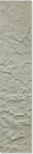 3D Стенен Панел Екрю 290x60x4.5см