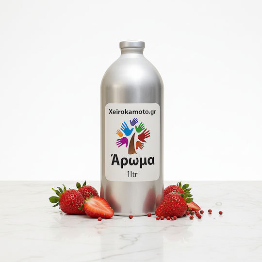 Άρωμα Strawberry 1ltr