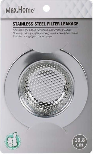 Max Home Sink Filter