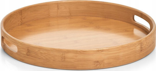 Zeller Bambus Rotund Tavă de Servire din Bamboo 38x38cm 1buc Zeller Bambus Rotund Tavă de Servire din Bamboo 38x38cm 1buc