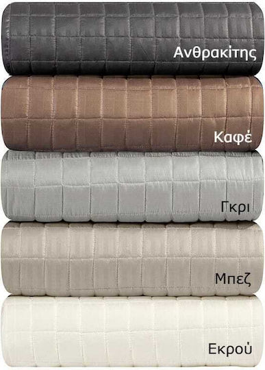 Beauty Home Oscar Cuvertură Pat Single Gri 160x240cm