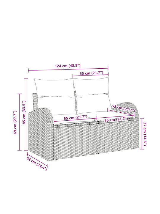 Διθέσιος Καναπές Εξωτερικού Χώρου Rattan 124x62x85cm