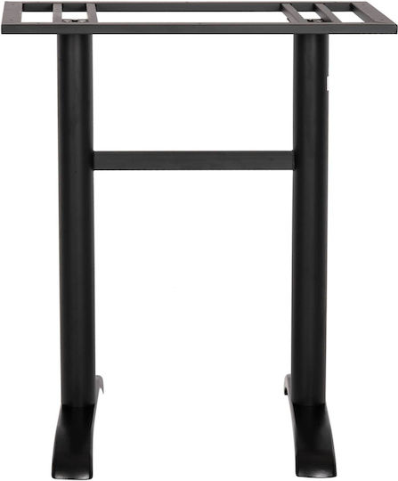 Freebox Stand de masă din Metal cu Regulator în Culoare Negru 80x40x91cm