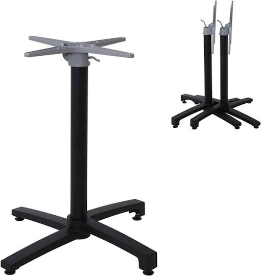 Pakketo Levo Stand De Masă Metalic Tabelul Cu Reglaj Negru 69x69x73cm