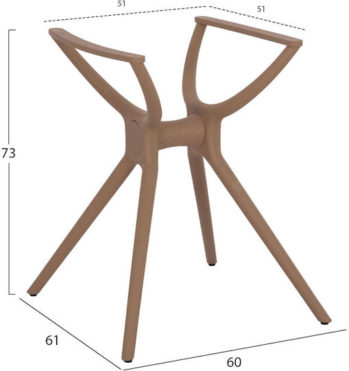 HomeMarkt Table Stand made of Polypropylene with Regulator Cappuccino 80x80cm