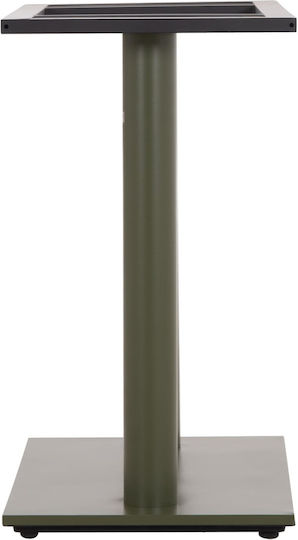 Freebox Metal Table Stand with Adjustable Green 40x80x72cm
