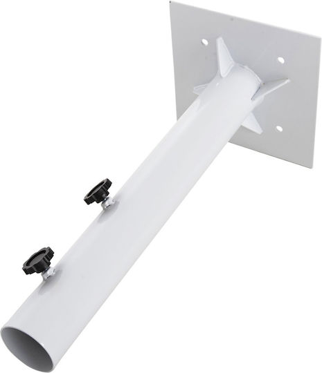 Freebox Βάση Ομπρέλας Μεταλλική Λευκή 22x22x45cm