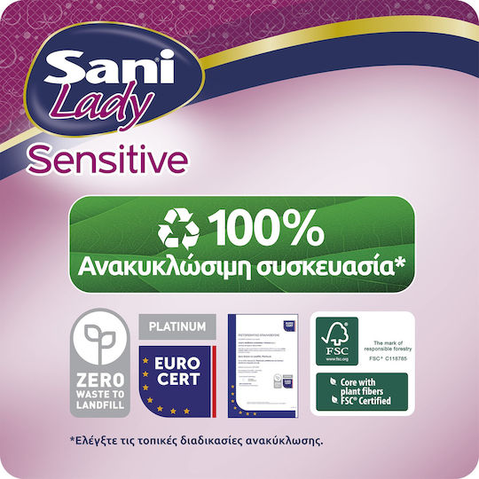 Sani Σερβιέτες Ακράτειας με βαμβάκι Sani lady Sensitive Super No5 GIGA PACK 240τμχ