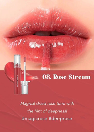 Rom&nd Glasting Water Lip Gloss 4gr