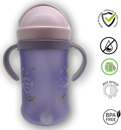 Alpin Kinder Trinkflasche Einhorn Kunststoff mit Stroh 450ml