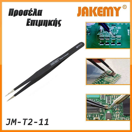 Jakemy Удължителен кабел JM-T2-11 Ръчен Инструмент
