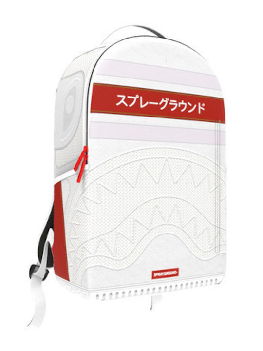 Sprayground School Backpack White Sprayground School Backpack White