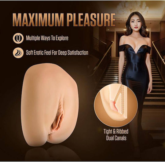 Blush Masturbator Vagina / Butt με Δόνηση