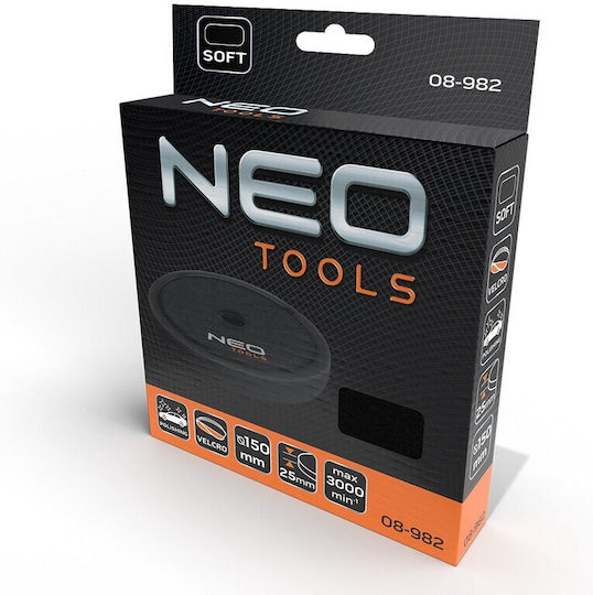 NEO 8-982 Σφουγγάρι Γυαλίσματος