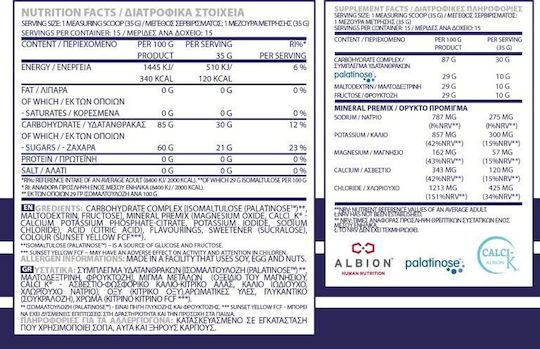Nutri-MCH Isotonic Drink Powder Orange 540gr