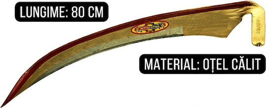 SGTT Πριόνι 80cm