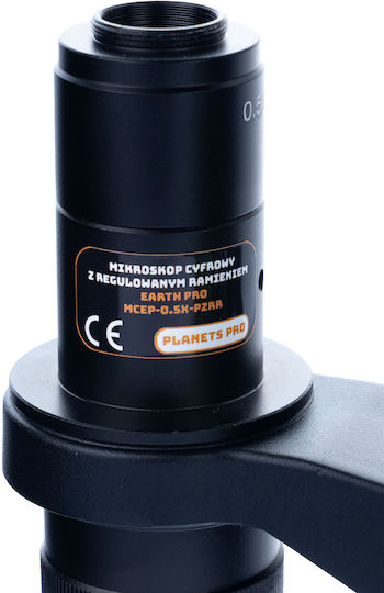 Rosfix Ψηφιακό / Βιολογικό Μικροσκόπιο USB με Οθόνη