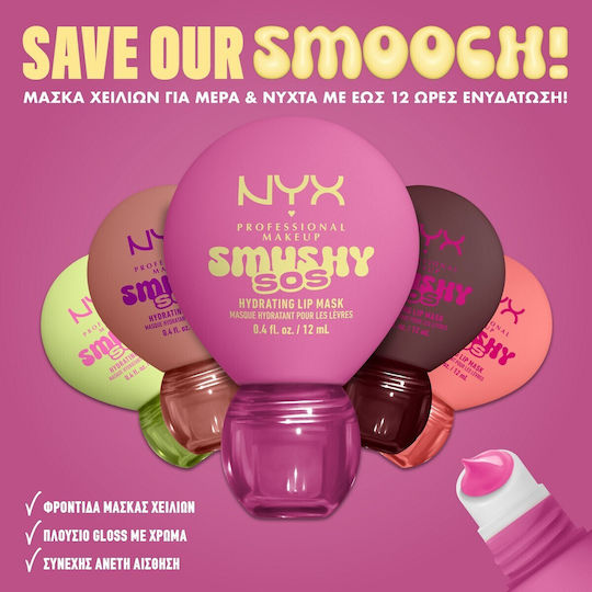 NYX Professional Makeup Smushy Μάσκα Χειλιών 12ml