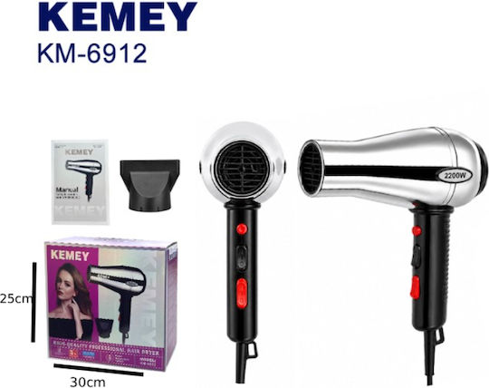 Kemei Professional Hair Dryer 2200W