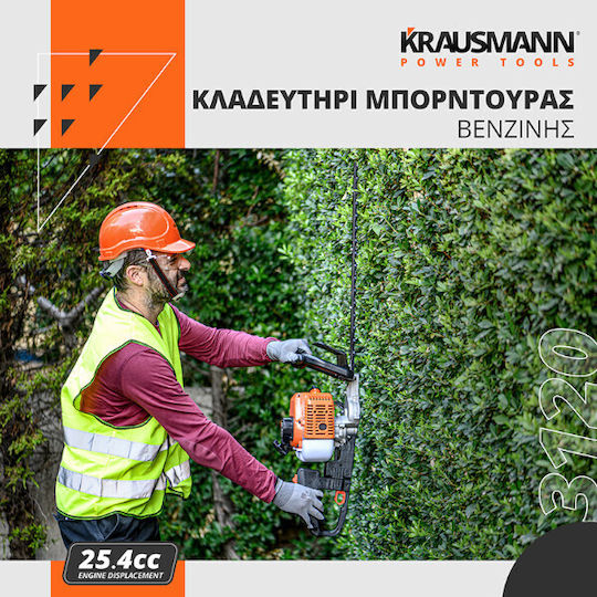 Krausmann Hedge Trimmer Gasoline 25.4cc/1hp with Blade 60cm 3120