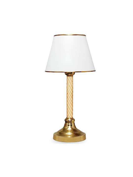 Opviq Table Lamp for Socket E27 with White Shade and Gold Base