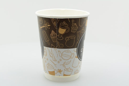 Disposable Paper Double Wall Brown Cup 25pcs